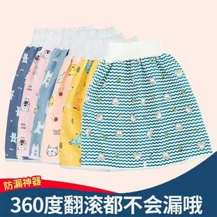 宝宝防尿床戒尿不湿神器防水婴幼儿可洗纯棉隔尿裙裤儿童大号防漏