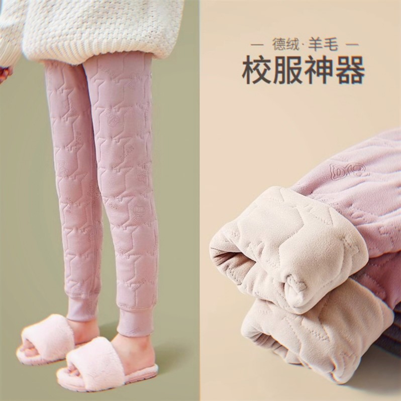 儿童德绒秋裤男童保暖裤加绒秋冬季男孩打底裤内穿学生校服神器新