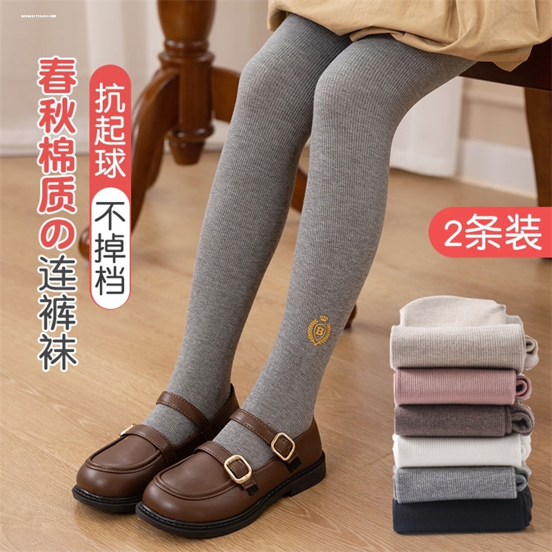 春秋连裤袜女童打底裤袜