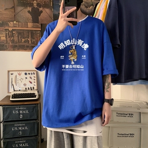 T3253春夏新款2022男士宽松T恤港风落肩纯棉男T加大男T短袖T恤图片