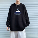 MD2811P55男生外套男士潮流休闲针织衫圆领毛衣上衣秋季宽松毛衣，男装针织衫/毛衣，星座510A-6
