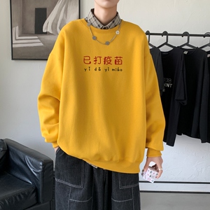 Y2302P38！21年秋冬新款港风日系大码印花长袖圆领卫衣男图片