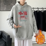 LR6025P65落肩宽版连帽卫衣打底100%棉加绒加厚高货卫衣粉色，男装卫衣，星座510A-6