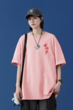 D2123P18中性女模纯多色全棉夏季新款时尚印花大码短袖情侣款T恤，男装T恤，星座510A-6