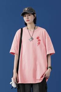 D2123P18中性女模纯多色全棉夏季新款时尚印花大码短袖情侣款T恤