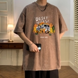 卡其色