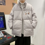 MY5562P85冬季新款立领宽松棉服外套男保暖加厚休闲百搭原宿风棉，男装棉衣，星座510A-6