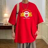 T7051P29校园中高考试励志中文字印花纯棉短T夏落肩款宽松T，男装T恤，星座510A-6