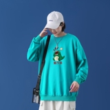 湖绿