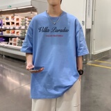 浅蓝