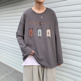 深灰色