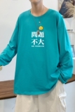C2623P30潮牌长袖纯棉t恤秋季体恤宽松潮流潮趣文字印花宽松T恤，男装T恤，星座510A-6