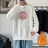 YN6024P55落肩宽版圆领卫衣打底100%棉加绒加厚高货卫衣雾霾蓝，男装卫衣，星座510A-6