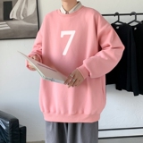 粉红色