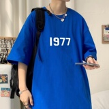 T6238P25夏2023落肩款宽松棉T男士T恤港风印花纯棉短T咖啡，男装T恤，星座510A-6