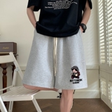 DK6657P39短裤58直播品质华棉短裤夏季宽松阔腿中裤透气短，男装休闲裤，星座510A-6