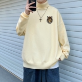 米白色