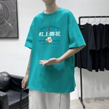 T2296P25港风室内夏装潮T恤男夏装款百搭印花短袖ins情侣装T恤，男装T恤，星座510A-6