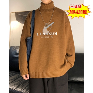 MGR6043P75高领毛衣男ins潮字母套头韩版针织衫秋冬加厚潮 98图片