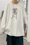 C2625P30潮牌长袖纯棉t恤秋季体恤宽松潮流潮趣文字印花宽松T恤，男装T恤，星座510A-6