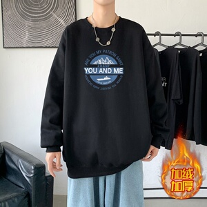 YN6024P55 落肩宽版圆领卫衣打底100%棉加绒加厚高货卫衣 雾霾蓝图片