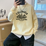 黄色