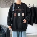 黑色