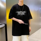 T3484P25短袖潮圆领T恤春夏新款英文印花T恤港风落肩纯棉男T，男装T恤，星座510A-6