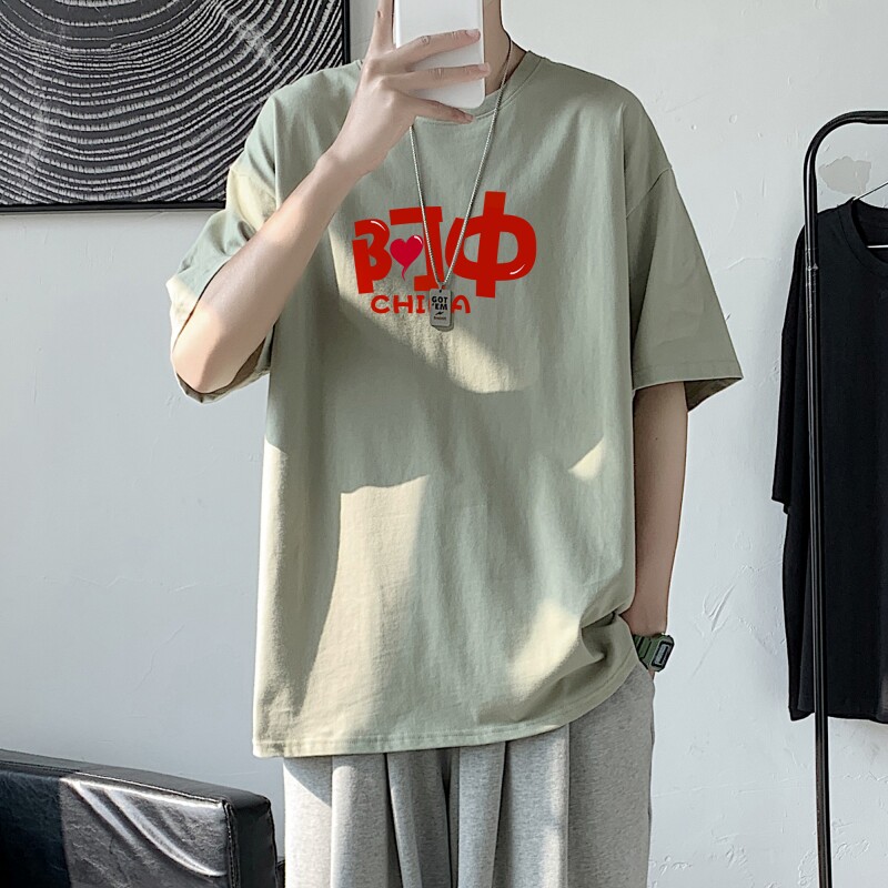 T2207P25港风室内潮21夏季新款潮流男士短袖T恤宽松半袖体恤衫,男装T恤,星座510A-6