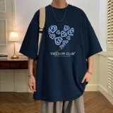 藏青