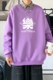 Y2450P38主推2021秋季ins潮男士潮趣印花卫衣时尚圆领宽松上衣，男装卫衣，星座510A-6