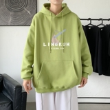 绿色