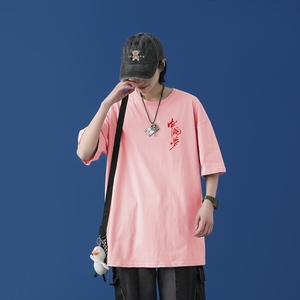 D2123P18中性女模纯多色全棉夏季新款时尚印花大码短袖情侣款T恤