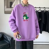 紫色