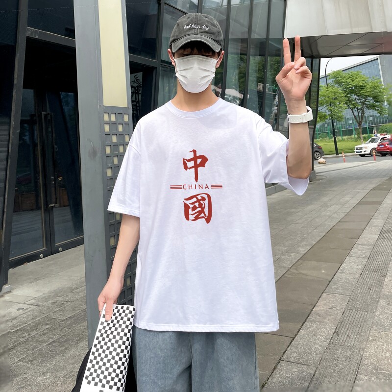 D2200P20港风室外纯棉男短袖港风对勾后背印花宽松休闲情侣装T恤图片