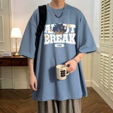 雾霾蓝