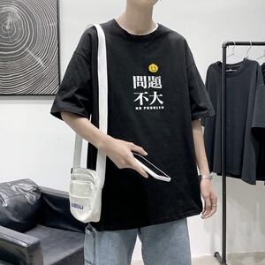 T2283P25港风室内纯棉男短袖港风潮趣笑脸印花宽松休闲情侣装T恤图片