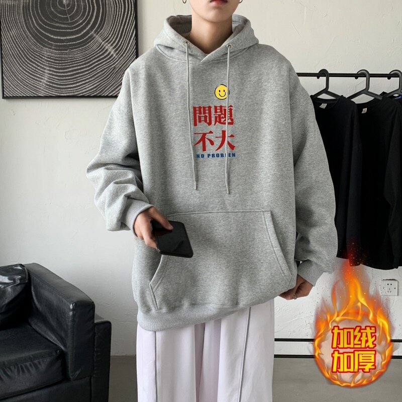 LR6022P65落肩宽版连帽卫衣打底100%棉加绒加厚高货卫衣粉色,男装卫衣,星座510A-6
