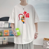 白色