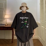 T6242P25夏2023落肩款宽松棉T男士T恤港风印花纯棉短T咖啡，男装T恤，星座510A-6