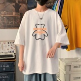 白色