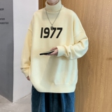 米白色