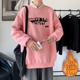 YN6028P55落肩宽版圆领卫衣打底100%棉加绒加厚高货卫衣雾霾蓝，男装卫衣，星座510A-6