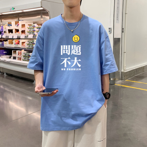 T3359P25春夏新款2022男宽松T恤港风落肩纯棉男T短袖潮趣印花T恤图片