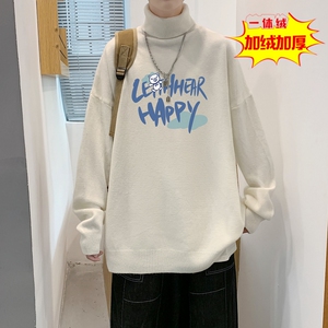 MGR6044P75港风秋冬潮流新款简约清新字母毛衣高领男宽松 98图片
