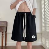 DK6652P39短裤58直播品质华棉短裤夏季宽松阔腿中裤透气短，男装休闲裤，星座510A-6