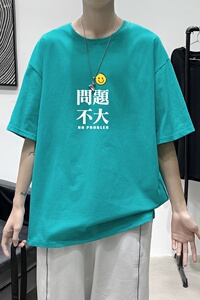 T2283P25港风室内纯棉男短袖港风潮趣笑脸印花宽松休闲情侣装T恤图片