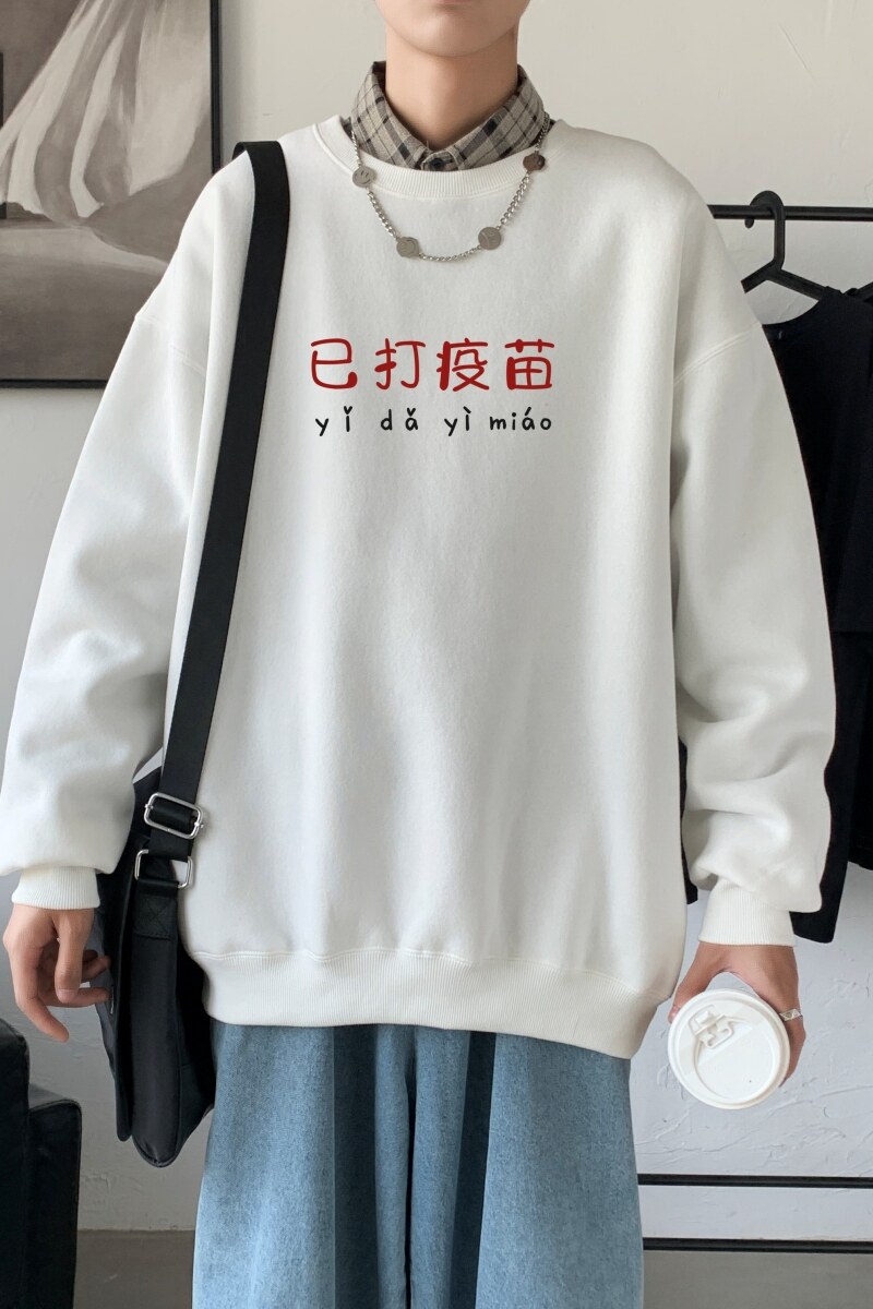 Y2302P38港风21秋季新款动漫圆领卫衣男潮流宽松青少年休闲外套,男装卫衣,星座510A-6