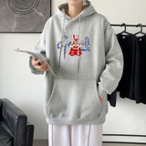L6182P50春秋新款2023新品连帽卫衣50棉高货男士落肩宽松卫衣，男装卫衣，星座510A-6