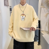米白色